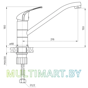 Смеситель Milardo Meal M02SBR0M05 картинка 3